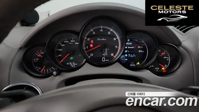 PORSCHE Cayenne 4.8 Turbo 2011 — photo 8 sur 20