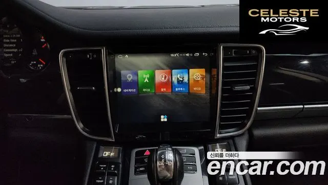 PORSCHE Panamera 3.6 AWD 2014 — photo 14 sur 20