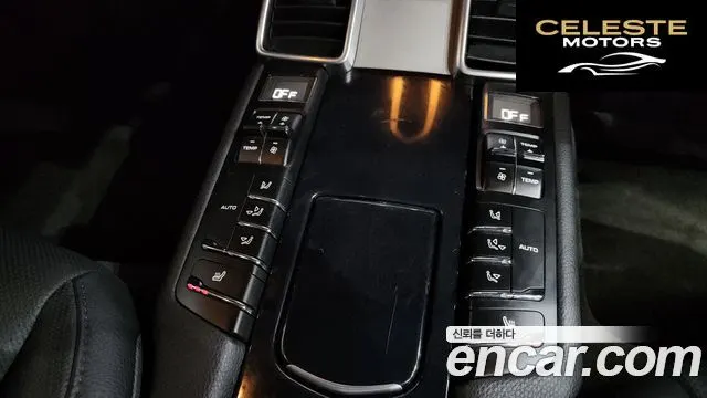 PORSCHE Panamera 3.6 AWD 2014 — photo 19 sur 20