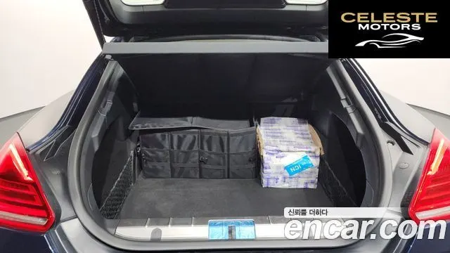 PORSCHE Panamera 3.6 AWD 2014 — photo 20 sur 20