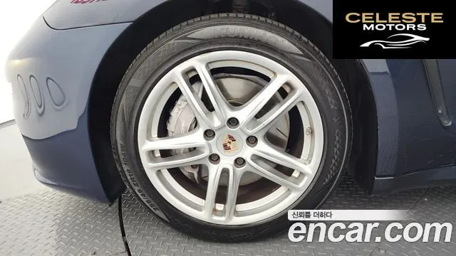 PORSCHE Panamera 3.6 AWD 2014 — photo 5 sur 20
