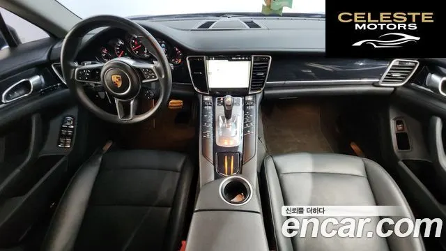PORSCHE Panamera 3.6 AWD 2014 — photo 7 sur 20