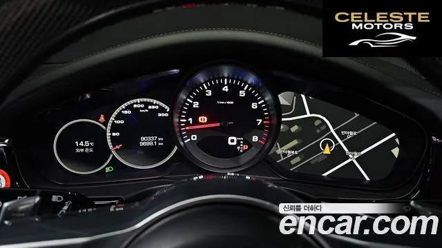 PORSCHE Panamera (971) 3.0 AWD 2020 — photo 8 sur 26