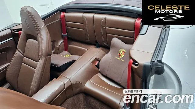 PORSCHE 911 (992) Carrera 4 Cabriolet 2021 — photo 11 sur 26