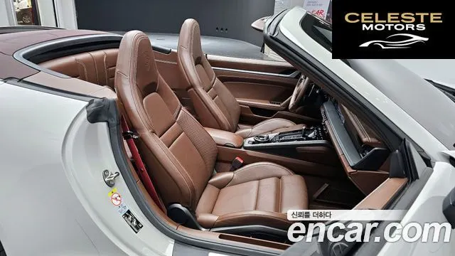 PORSCHE 911 (992) Carrera 4 Cabriolet 2021 — photo 12 sur 26