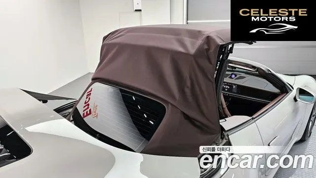 PORSCHE 911 (992) Carrera 4 Cabriolet 2021 — photo 17 sur 26