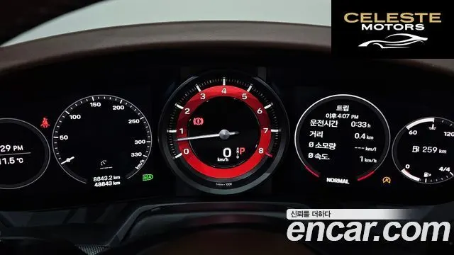 PORSCHE 911 (992) Carrera 4 Cabriolet 2021 — photo 8 sur 26