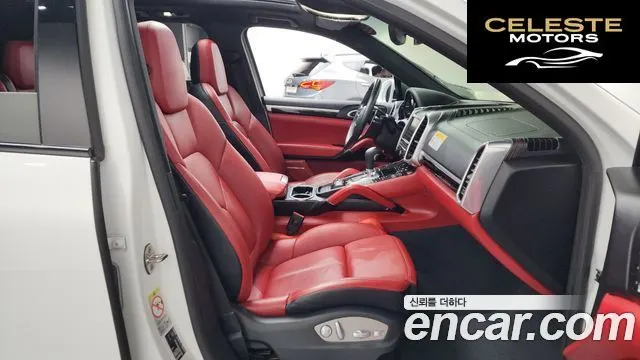 PORSCHE Cayenne 3.0 2016 — photo 11 sur 20