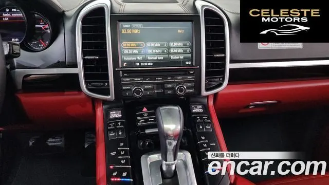 PORSCHE Cayenne 3.0 2016 — photo 14 sur 20