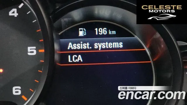 PORSCHE Cayenne 3.0 2016 — photo 16 sur 20