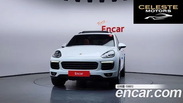 PORSCHE Cayenne 3.0 2016 — photo 3 sur 20