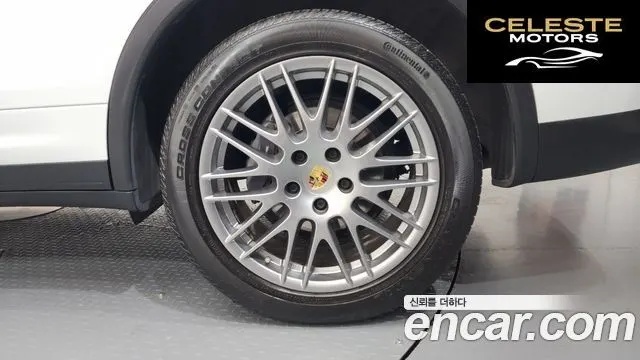 PORSCHE Cayenne 3.0 2016 — photo 5 sur 20