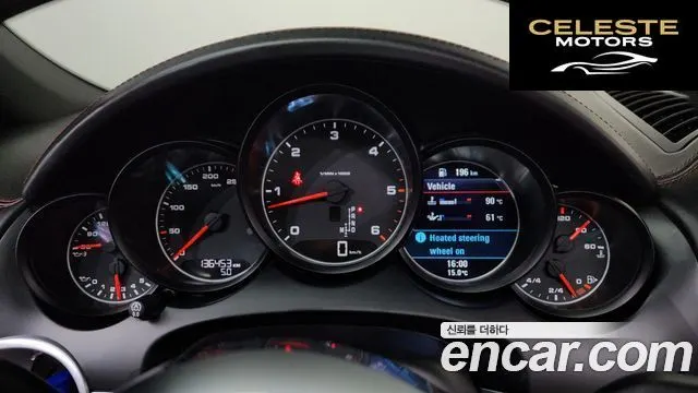 PORSCHE Cayenne 3.0 2016 — photo 8 sur 20