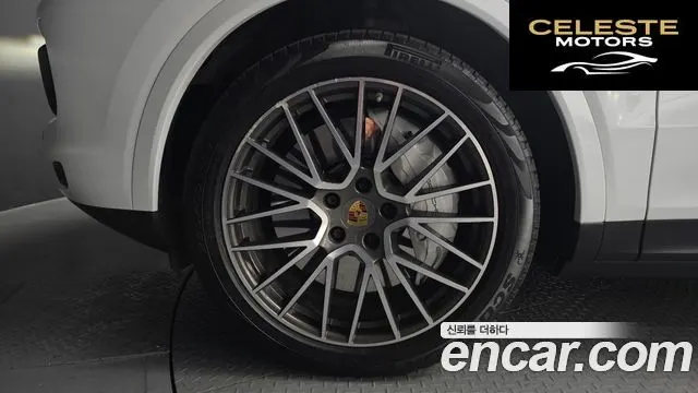 PORSCHE Cayenne (PO536) 3.0 2019 — photo 5 sur 26