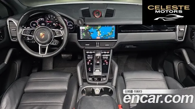 PORSCHE Cayenne (PO536) 3.0 2019 — photo 7 sur 26
