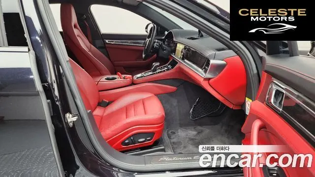 PORSCHE Panamera (971) 2.9 AWD Edition 2023 — photo 11 sur 20