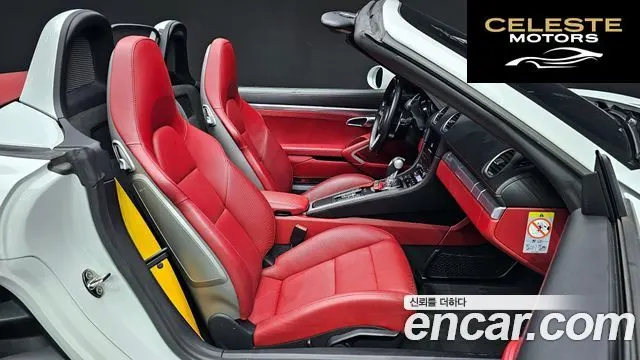 PORSCHE 718 Boxster 2.5 GTS 2020 — photo 10 sur 26