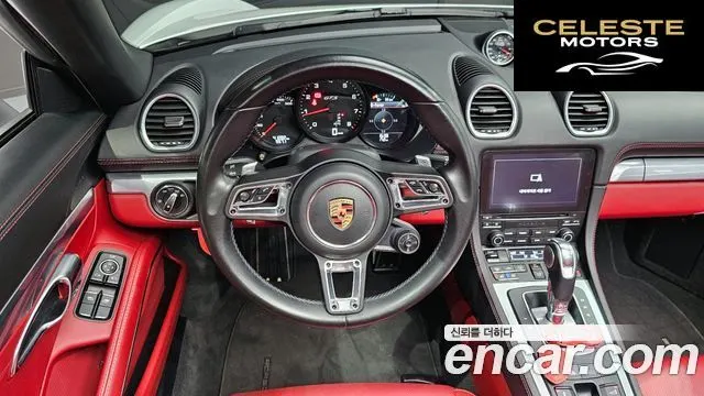 PORSCHE 718 Boxster 2.5 GTS 2020 — photo 13 sur 26