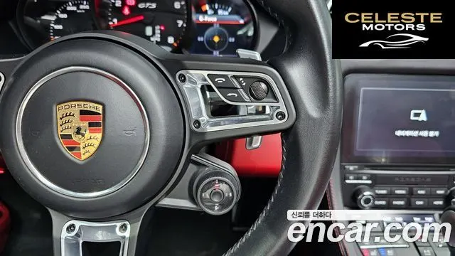 PORSCHE 718 Boxster 2.5 GTS 2020 — photo 17 sur 26