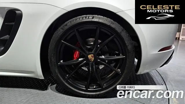 PORSCHE 718 Boxster 2.5 GTS 2020 — photo 5 sur 26