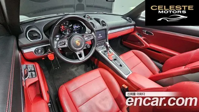 PORSCHE 718 Boxster 2.5 GTS 2020 — photo 7 sur 26