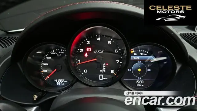 PORSCHE 718 Boxster 2.5 GTS 2020 — photo 8 sur 26