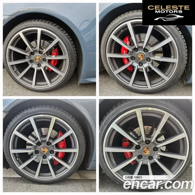 PORSCHE 911 Carrera 4S Cabriolet 2017 — photo 11 sur 18