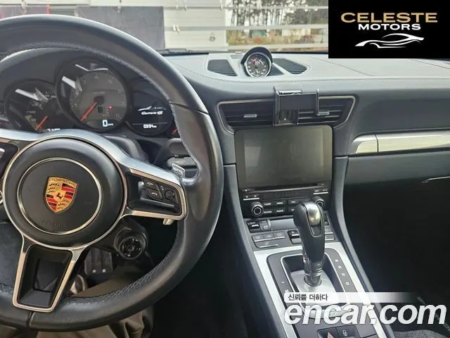 PORSCHE 911 Carrera 4S Cabriolet 2017 — photo 2 sur 18