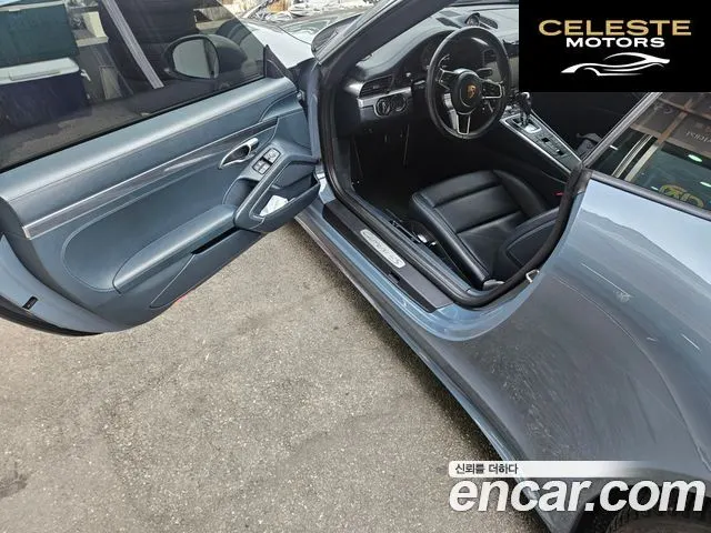 PORSCHE 911 Carrera 4S Cabriolet 2017 — photo 3 sur 18