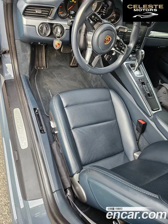 PORSCHE 911 Carrera 4S Cabriolet 2017 — photo 5 sur 18