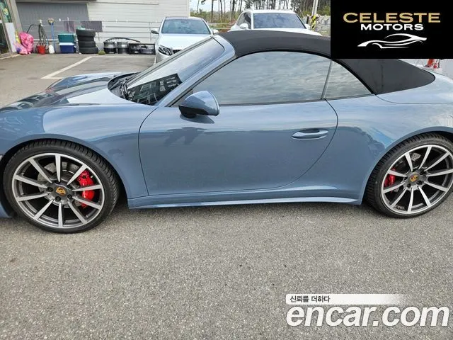 PORSCHE 911 Carrera 4S Cabriolet 2017 — photo 7 sur 18