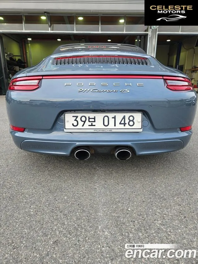 PORSCHE 911 Carrera 4S Cabriolet 2017 — photo 9 sur 18