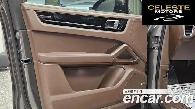 PORSCHE Cayenne (PO536) 3.0 2019 — photo 11 sur 26