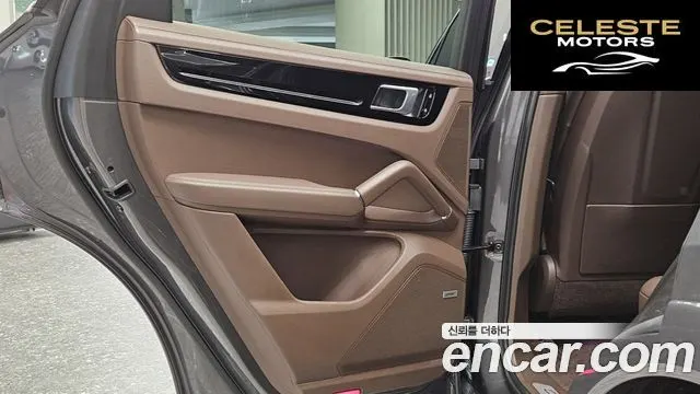 PORSCHE Cayenne (PO536) 3.0 2019 — photo 13 sur 26