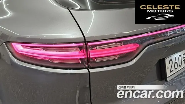 PORSCHE Cayenne (PO536) 3.0 2019 — photo 15 sur 26