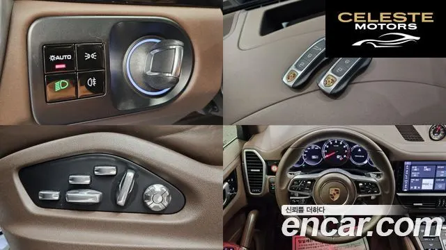 PORSCHE Cayenne (PO536) 3.0 2019 — photo 19 sur 26