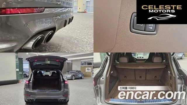 PORSCHE Cayenne (PO536) 3.0 2019 — photo 20 sur 26