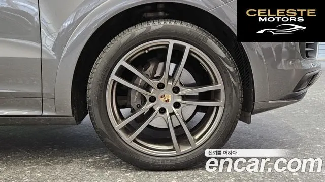 PORSCHE Cayenne (PO536) 3.0 2019 — photo 5 sur 26