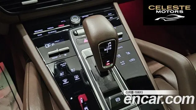 PORSCHE Cayenne (PO536) 3.0 2019 — photo 9 sur 26