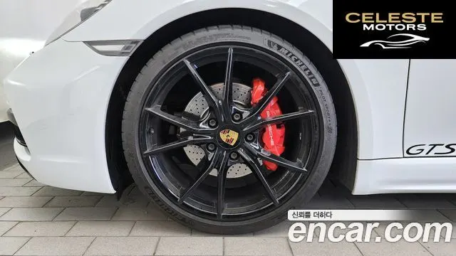 PORSCHE 718 Cayman 2.5 GTS 2018 — photo 5 sur 20