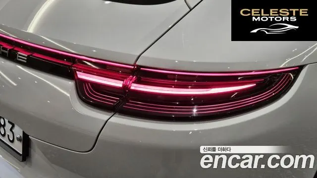 PORSCHE Panamera (971) 3.0 AWD 2019 — photo 15 sur 26