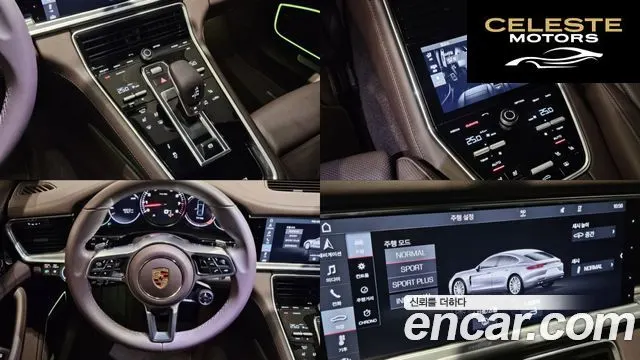 PORSCHE Panamera (971) 3.0 AWD 2019 — photo 19 sur 26