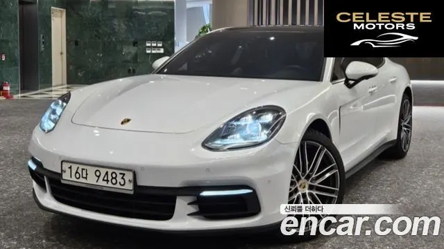 PORSCHE Panamera (971) 3.0 AWD 2019 — photo 21 sur 26