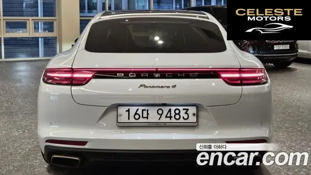 PORSCHE Panamera (971) 3.0 AWD 2019 — photo 4 sur 26