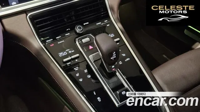 PORSCHE Panamera (971) 3.0 AWD 2019 — photo 9 sur 26
