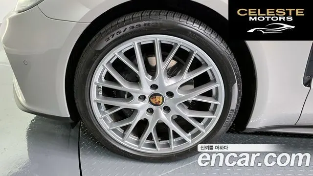 PORSCHE Panamera (971) 2.9 AWD 2023 — photo 5 sur 20