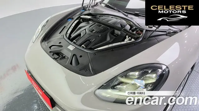 PORSCHE Panamera (971) 2.9 AWD 2023 — photo 6 sur 20