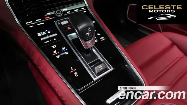 PORSCHE Panamera (971) 2.9 AWD 2023 — photo 9 sur 20
