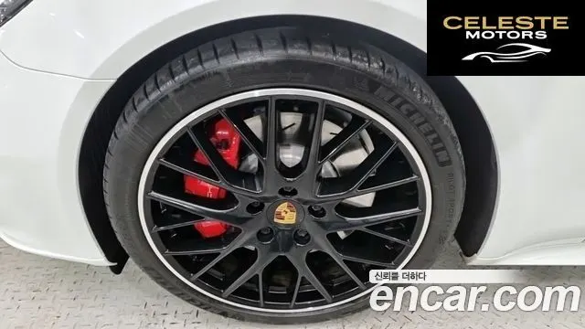 PORSCHE Panamera (971) 4.0 GTS 2020 — photo 17 sur 23
