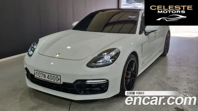 PORSCHE Panamera (971) 4.0 GTS 2020 — photo 22 sur 23